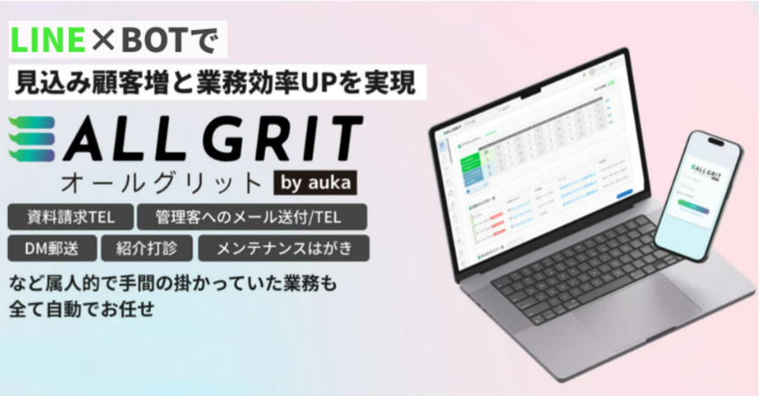 名称未設定のデザイン (79)